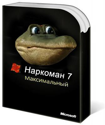 Нажмите на изображение для увеличения
Название: 13135005385963.jpg
Просмотров: 185
Размер:	48.6 Кб
ID:	30226