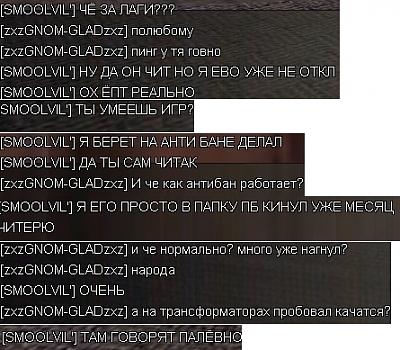 Нажмите на изображение для увеличения
Название: 4iter.jpg
Просмотров: 208
Размер:	161.8 Кб
ID:	3024