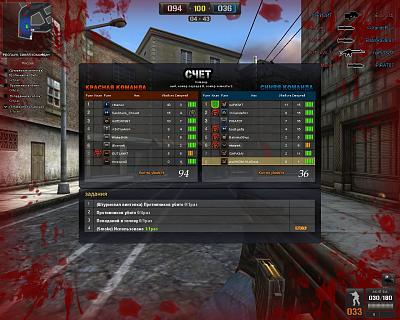 Нажмите на изображение для увеличения
Название: PointBlank_20100611_130749.jpg
Просмотров: 279
Размер:	448.1 Кб
ID:	3026