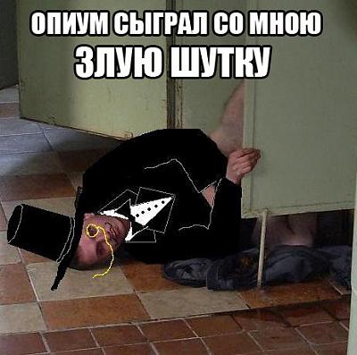 Нажмите на изображение для увеличения
Название: 1318166290613.jpg
Просмотров: 83
Размер:	80.7 Кб
ID:	30268