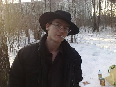 Нажмите на изображение для увеличения
Название: бояра.jpg
Просмотров: 368
Размер:	51.9 Кб
ID:	3092