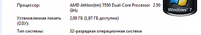 Нажмите на изображение для увеличения
Название: 2011-10-25_170722.png
Просмотров: 183
Размер:	13.0 Кб
ID:	30920