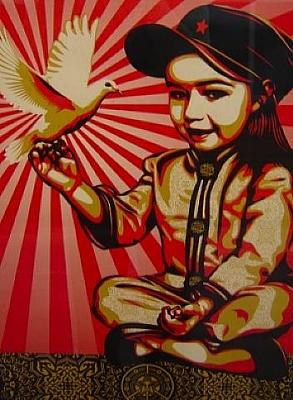 Нажмите на изображение для увеличения
Название: artwork_images_176737_534059_shepard-fairey.jpg
Просмотров: 251
Размер:	35.7 Кб
ID:	30935