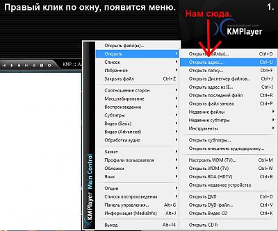 Название: kmp1.jpg
Просмотров: 1673

Размер: 29.0 Кб