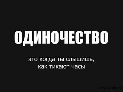 Нажмите на изображение для увеличения
Название: Дневник.jpg
Просмотров: 205
Размер:	20.9 Кб
ID:	31167