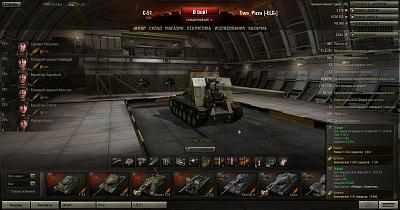 Нажмите на изображение для увеличения
Название: shot_018.jpg
Просмотров: 108
Размер:	500.7 Кб
ID:	31193