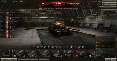 Нажмите на изображение для увеличения
Название: shot_015.jpg
Просмотров: 104
Размер:	506.5 Кб
ID:	31194