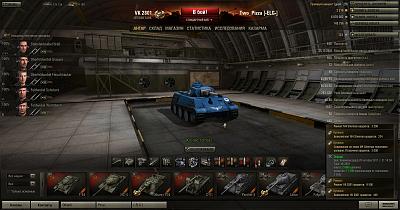 Нажмите на изображение для увеличения
Название: shot_013.jpg
Просмотров: 118
Размер:	508.5 Кб
ID:	31195