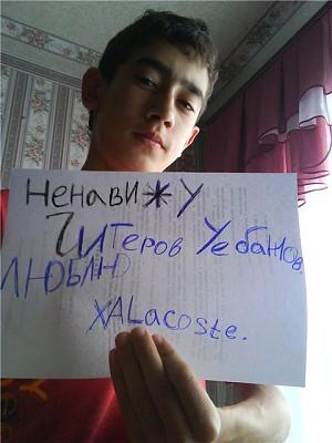 Нажмите на изображение для увеличения
Название: Jaden.jpg
Просмотров: 371
Размер:	48.2 Кб
ID:	3126