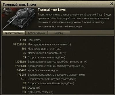 Нажмите на изображение для увеличения
Название: 44320142.jpg
Просмотров: 281
Размер:	70.7 Кб
ID:	31330