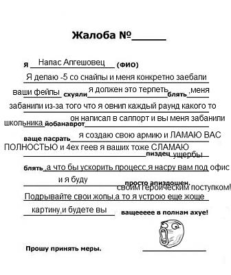 Нажмите на изображение для увеличения
Название: 9f9f86b5d977.jpg
Просмотров: 128
Размер:	125.3 Кб
ID:	31381