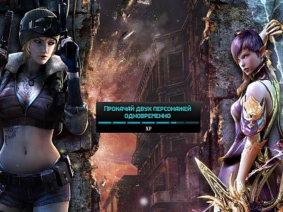 Нажмите на изображение для увеличения
Название: Aion_1735pb_800_600_3.1319790607.jpg
Просмотров: 514
Размер:	138.4 Кб
ID:	31401