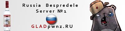 Нажмите на изображение для увеличения
Название: Untitled-1.jpg
Просмотров: 382
Размер:	11.3 Кб
ID:	31413