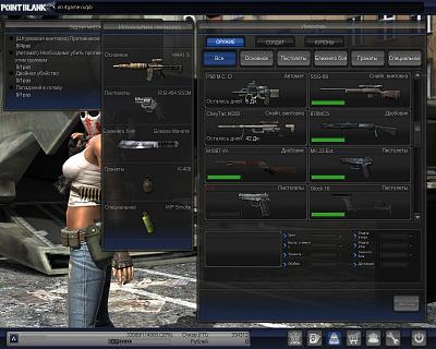 Нажмите на изображение для увеличения
Название: ор2.jpg
Просмотров: 95
Размер:	359.9 Кб
ID:	31416