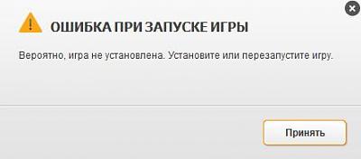 Нажмите на изображение для увеличения
Название: фвфцфцфцкфцкфцкфцкфцкфцк.jpg
Просмотров: 151
Размер:	8.1 Кб
ID:	31526