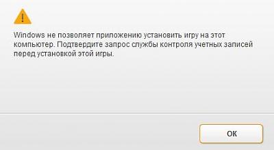 Нажмите на изображение для увеличения
Название: фывафыафыкефыкефк.jpg
Просмотров: 149
Размер:	11.3 Кб
ID:	31527