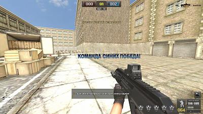 Нажмите на изображение для увеличения
Название: pointblank 2011-11-01 15-26-19-04.jpg
Просмотров: 116
Размер:	177.9 Кб
ID:	31563