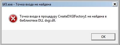 Нажмите на изображение для увеличения
Название: 3.jpg
Просмотров: 167
Размер:	27.9 Кб
ID:	31589