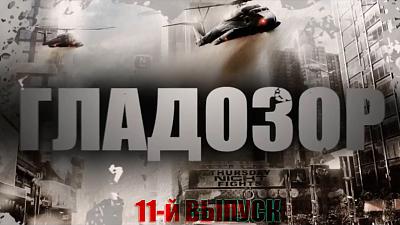 Нажмите на изображение для увеличения
Название: Исходник.jpg
Просмотров: 177
Размер:	402.8 Кб
ID:	31592