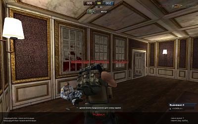 Нажмите на изображение для увеличения
Название: PointBlank_20100216_192423.jpg
Просмотров: 366
Размер:	501.8 Кб
ID:	3160