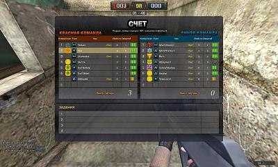 Нажмите на изображение для увеличения
Название: pointblank 2011-09-30 12-54-49-41.jpg
Просмотров: 145
Размер:	143.6 Кб
ID:	31603