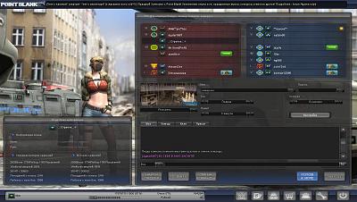 Нажмите на изображение для увеличения
Название: pointblank 2011-10-28 20-45-05-41.jpg
Просмотров: 140
Размер:	155.5 Кб
ID:	31605