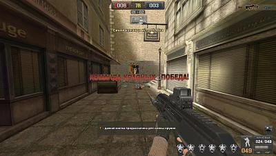 Нажмите на изображение для увеличения
Название: pointblank 2011-10-31 00-23-05-69.jpg
Просмотров: 120
Размер:	139.2 Кб
ID:	31618