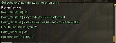 Нажмите на изображение для увеличения
Название: PointBlank_20100617_203039.jpg
Просмотров: 229
Размер:	34.3 Кб
ID:	3164