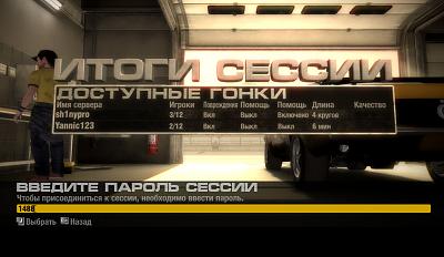 Нажмите на изображение для увеличения
Название: Untitled-8.jpg
Просмотров: 393
Размер:	259.8 Кб
ID:	3173