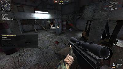 Нажмите на изображение для увеличения
Название: PointBlank_20111102_223728.jpg
Просмотров: 206
Размер:	545.7 Кб
ID:	31731