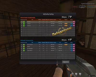 Нажмите на изображение для увеличения
Название: PointBlank_20110814_171952.jpg
Просмотров: 342
Размер:	288.6 Кб
ID:	31790
