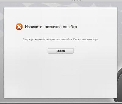Нажмите на изображение для увеличения
Название: problem 2.0.jpg
Просмотров: 136
Размер:	18.5 Кб
ID:	31823