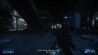 Нажмите на изображение для увеличения
Название: bf3 2011-11-01 19-53-17-68.jpg
Просмотров: 237
Размер:	82.7 Кб
ID:	31866