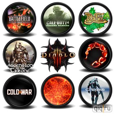 Нажмите на изображение для увеличения
Название: ikonki___mega_games_pack_chast_1_58640.jpg
Просмотров: 349
Размер:	21.3 Кб
ID:	31917