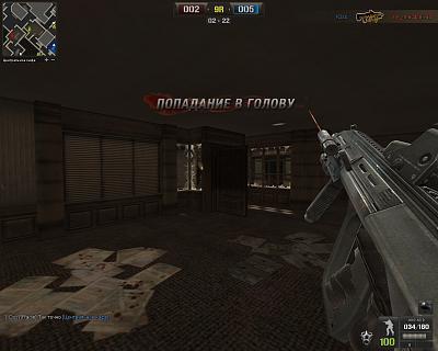 Нажмите на изображение для увеличения
Название: pointblank 2011-11-04 23-22-53-22.jpg
Просмотров: 113
Размер:	710.7 Кб
ID:	31920