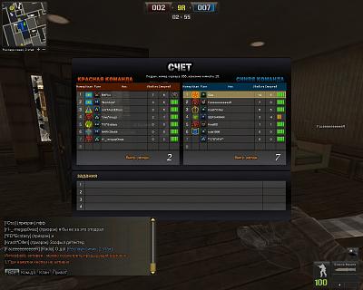 Нажмите на изображение для увеличения
Название: pointblank 2011-11-04 23-26-18-66.jpg
Просмотров: 102
Размер:	752.5 Кб
ID:	31922