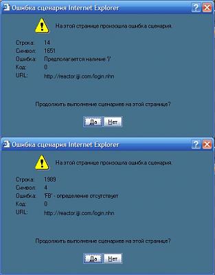 Нажмите на изображение для увеличения
Название: Трабла.jpg
Просмотров: 259
Размер:	102.5 Кб
ID:	31932