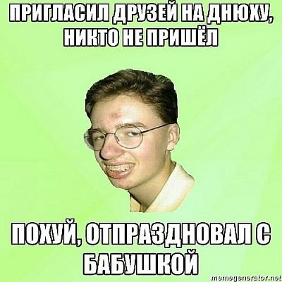 Нажмите на изображение для увеличения
Название: x_5679731d.jpg
Просмотров: 94
Размер:	66.1 Кб
ID:	31938