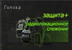 Название: Untitled-2.jpg
Просмотров: 1307

Размер: 30.5 Кб