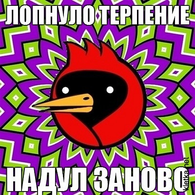 Название: 1310380381_x_8291452f.jpg
Просмотров: 223

Размер: 148.7 Кб