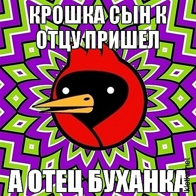 Название: 1311117508_x_d596e981.jpg
Просмотров: 212

Размер: 162.8 Кб