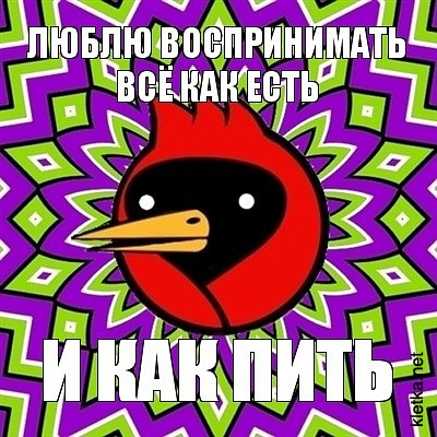 Название: 1314218410_x_05890808.jpg
Просмотров: 213

Размер: 147.7 Кб