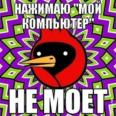 Нажмите на изображение для увеличения
Название: 1315585953_052.jpg
Просмотров: 134
Размер:	169.7 Кб
ID:	32133