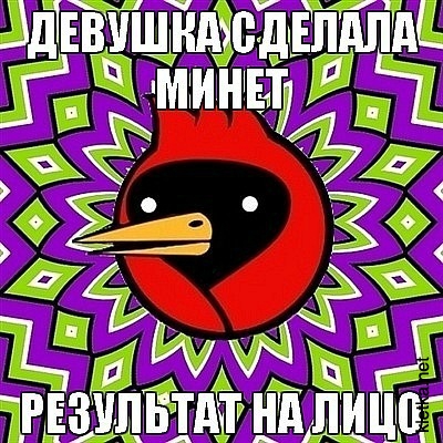 Название: 1317673788_03.jpg
Просмотров: 198

Размер: 172.0 Кб