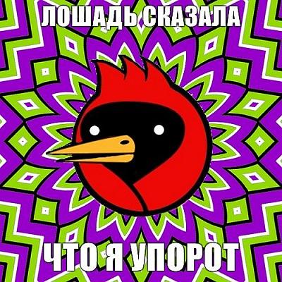 Нажмите на изображение для увеличения
Название: b72cb13ac1f3.jpg
Просмотров: 140
Размер:	91.3 Кб
ID:	32139