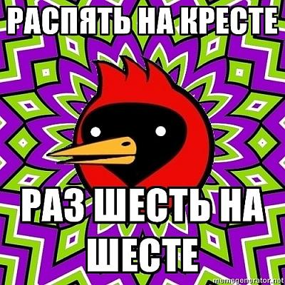 Нажмите на изображение для увеличения
Название: x_3b428f21.jpg
Просмотров: 140
Размер:	113.3 Кб
ID:	32144