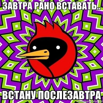 Нажмите на изображение для увеличения
Название: x_887a6196.jpg
Просмотров: 137
Размер:	118.2 Кб
ID:	32154
