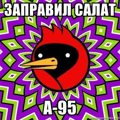 Название: x_ab17b598.jpg
Просмотров: 194

Размер: 72.5 Кб