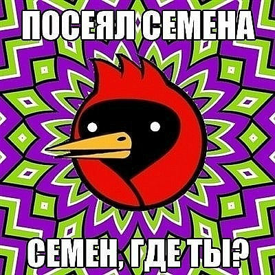 Название: x_badc2494.jpg
Просмотров: 197

Размер: 76.7 Кб