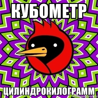 Название: x_c0267cb5.jpg
Просмотров: 194

Размер: 76.7 Кб